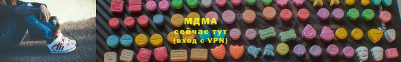 MDMA Molly  Бор 